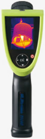 Termografia - Thermovisor Vaibrotherm VA160 Termografia - Thermovisor Vaibrotherm VA160